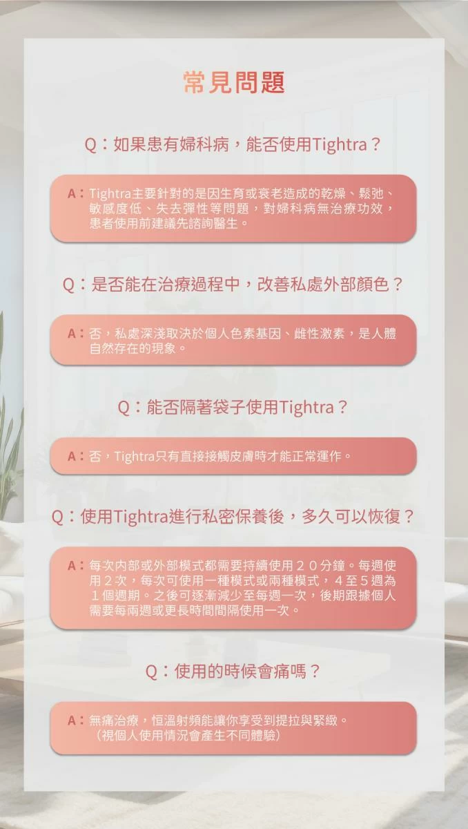 A13(4).webp